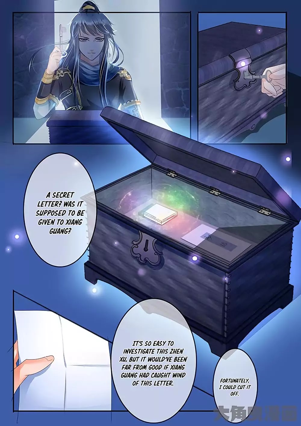 Legend of Immortals Chapter 27 page 3 - Chapter 27
