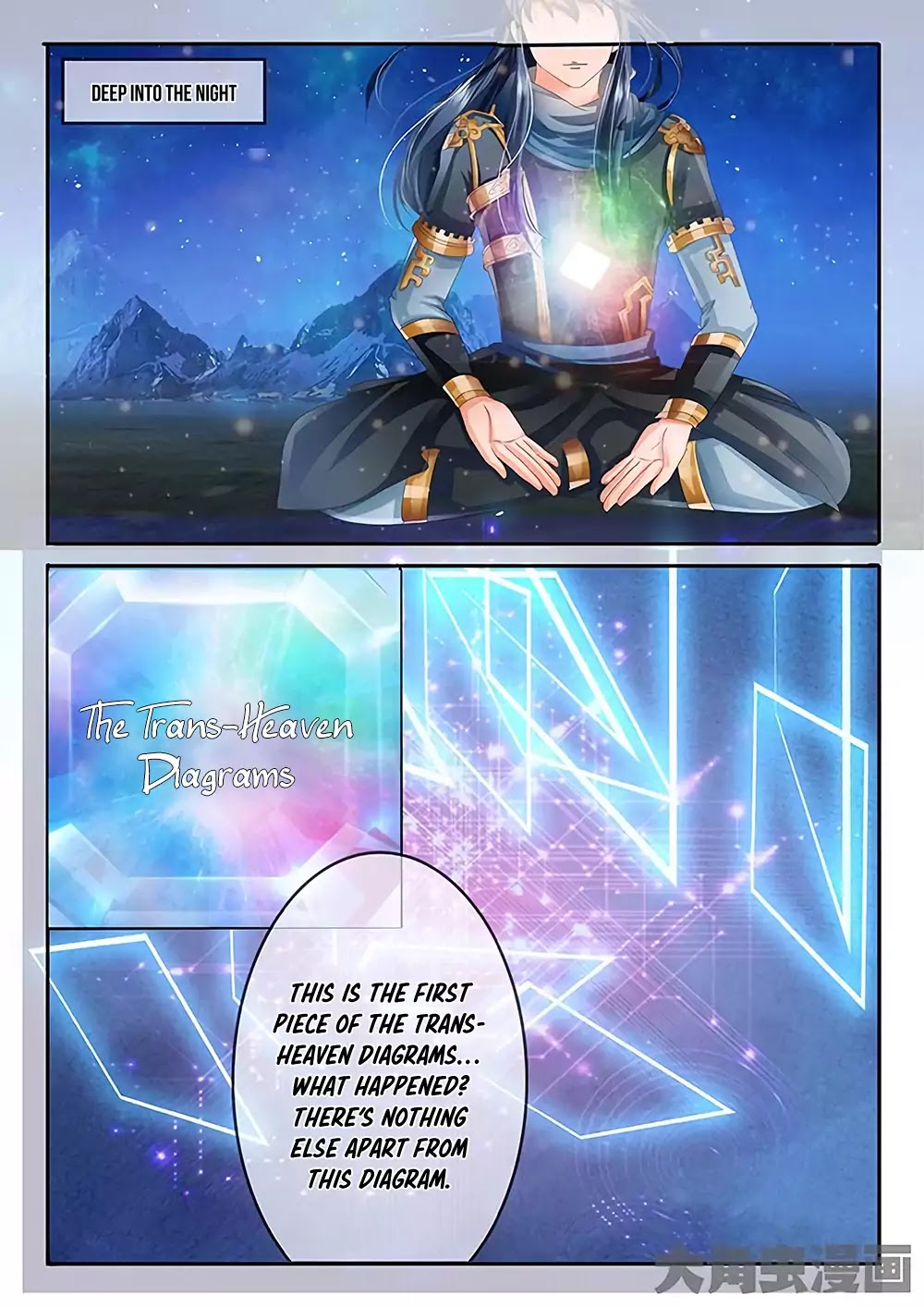 Legend of Immortals Chapter 27 page 4 - Chapter 27