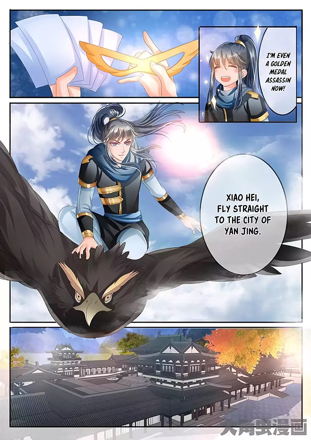 Legend of Immortals Chapter 27 page 6 - Chapter 27