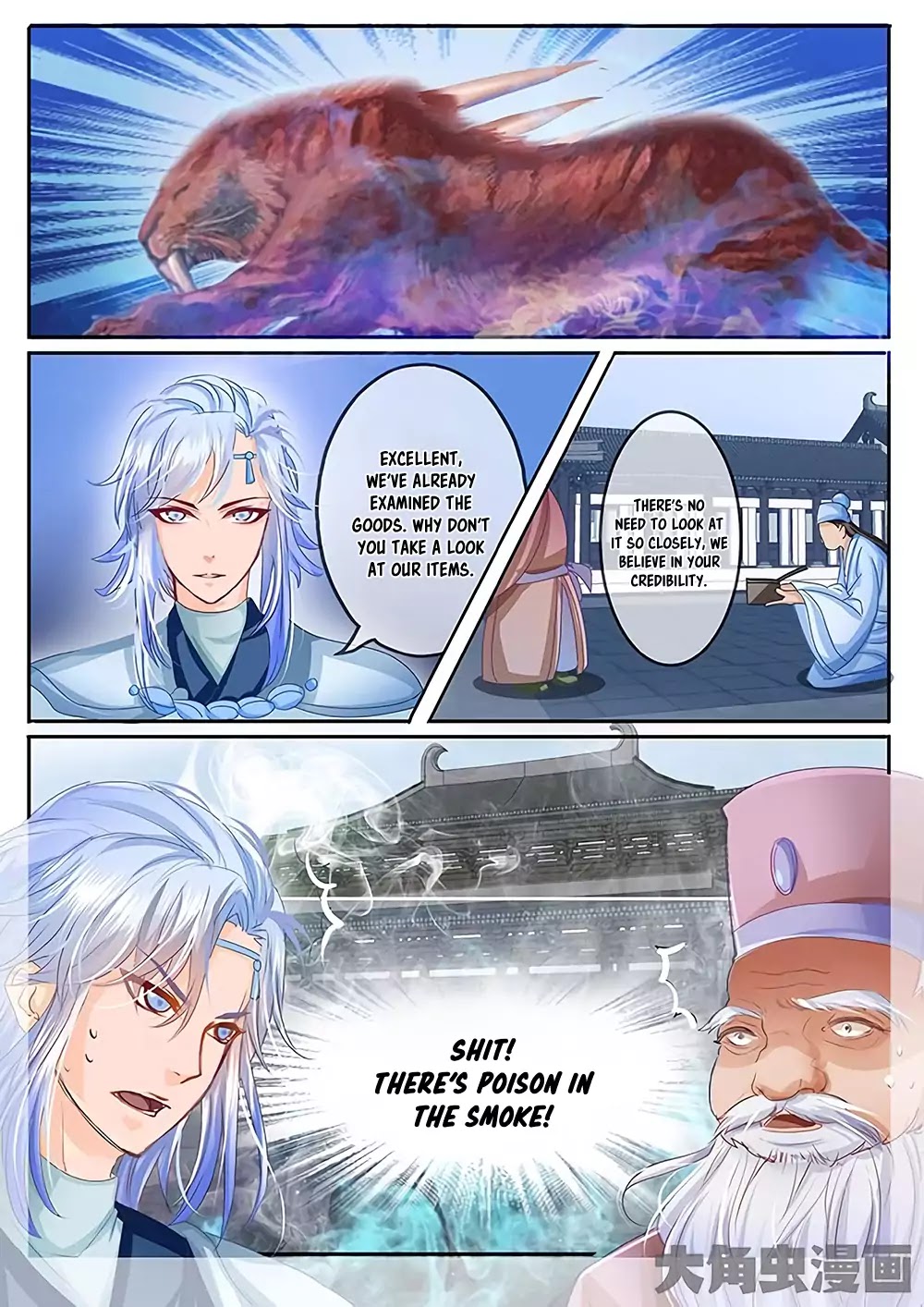 Legend of Immortals Chapter 27 page 8 - Chapter 27