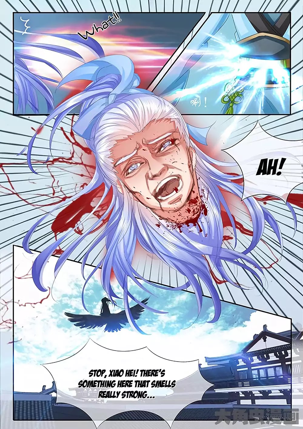 Legend of Immortals Chapter 28 page 6 - Chapter 28