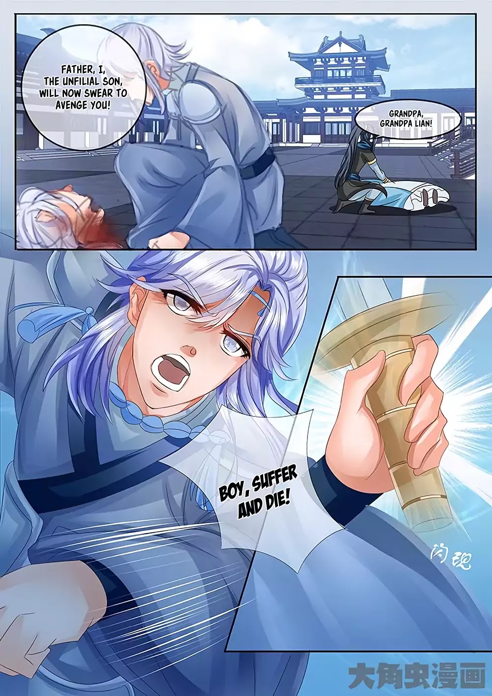 Legend of Immortals Chapter 28 page 8 - Chapter 28