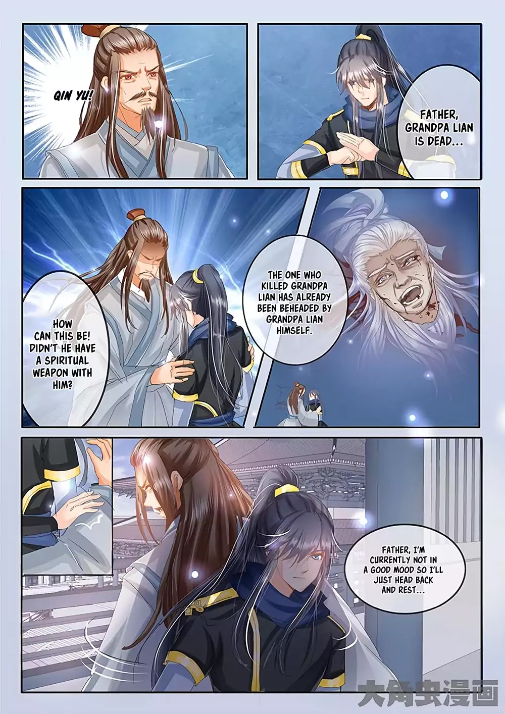 Legend of Immortals Chapter 29 page 6 - Chapter 29