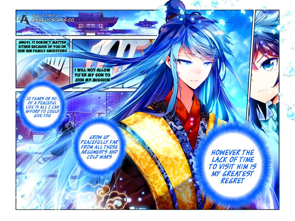 Legend of Immortals Chapter 3 page 12 - Chapter 3 : Night Talk