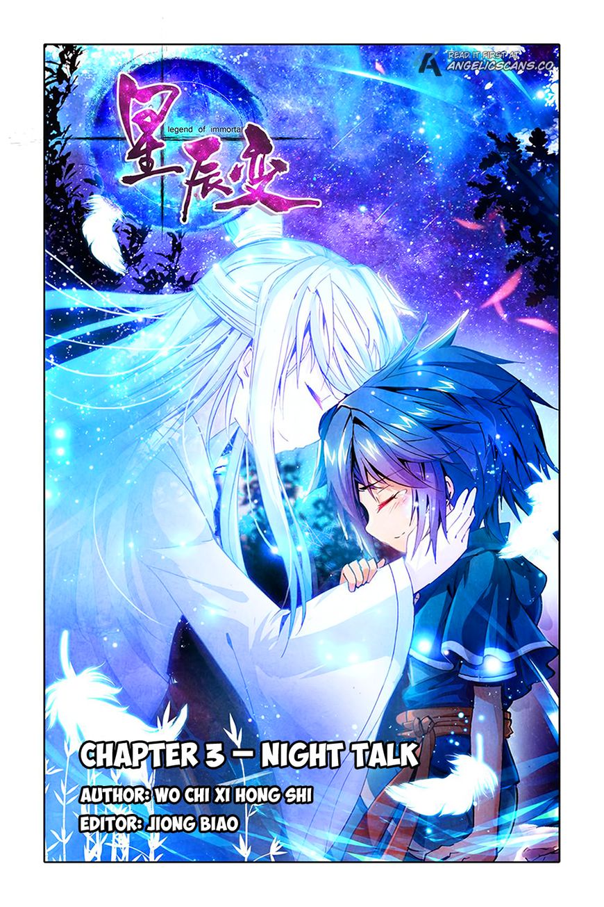 Legend of Immortals Chapter 3 page 3 - Chapter 3 : Night Talk