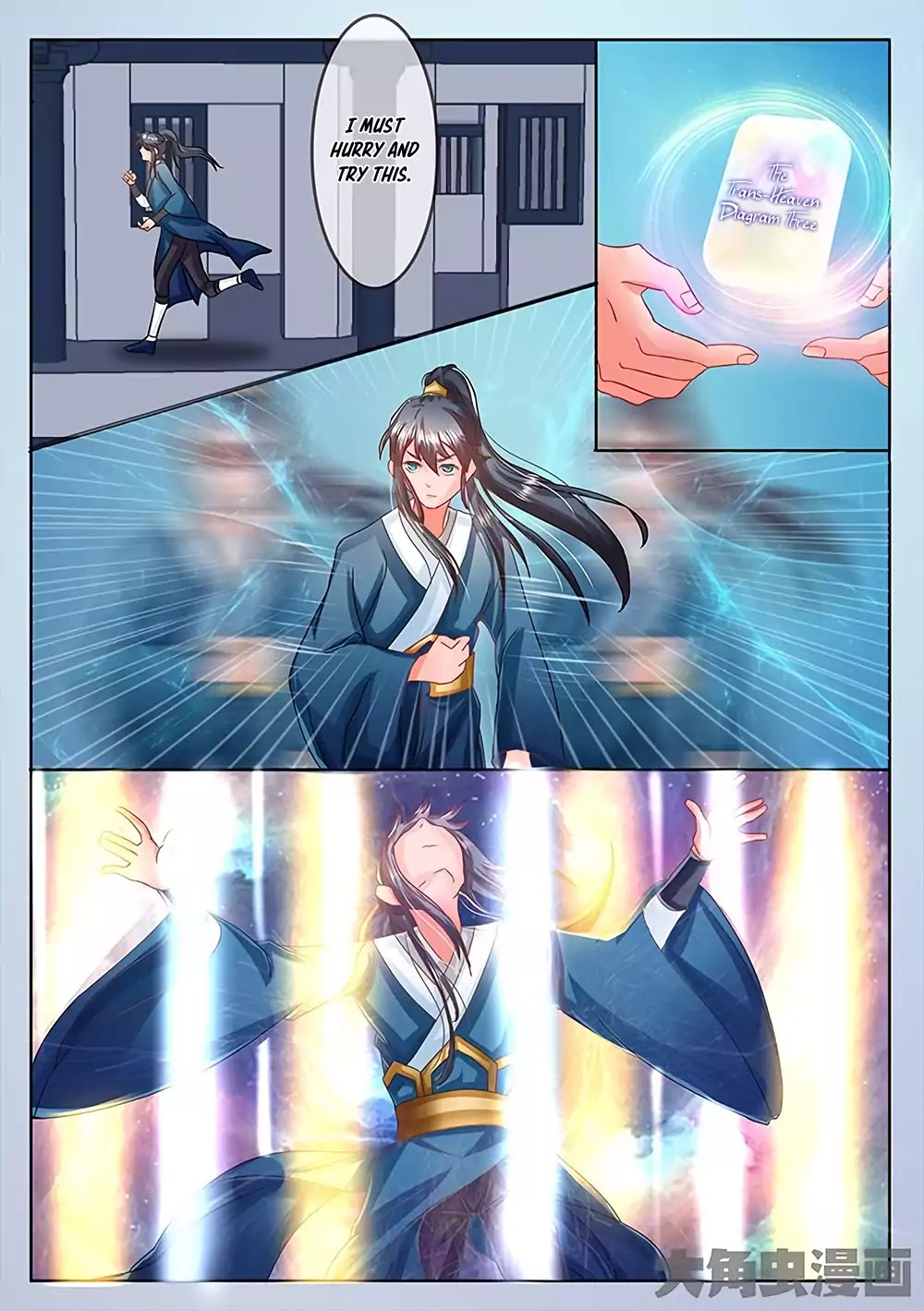 Legend of Immortals Chapter 30 page 6 - Chapter 30