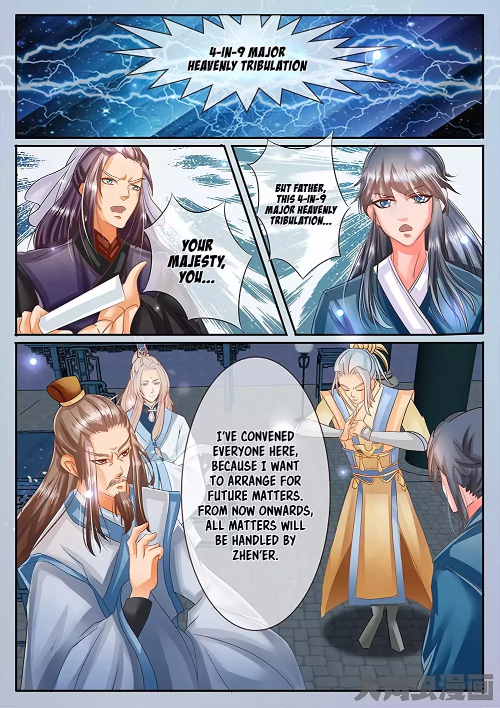 Legend of Immortals Chapter 31 page 2 - Chapter 31