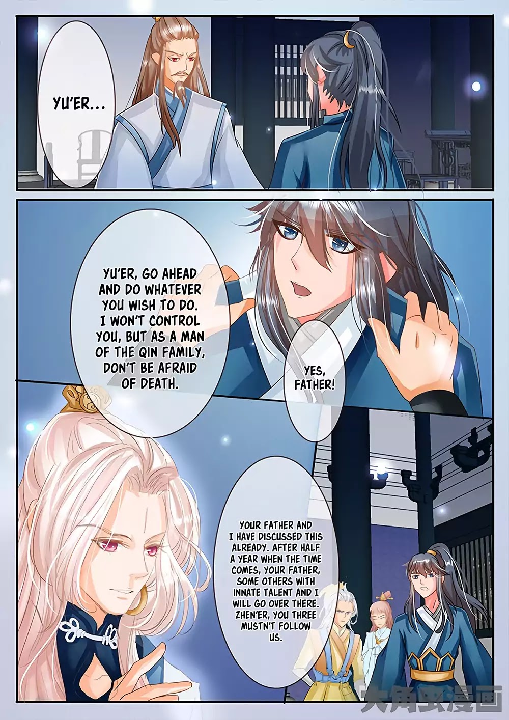 Legend of Immortals Chapter 31 page 3 - Chapter 31