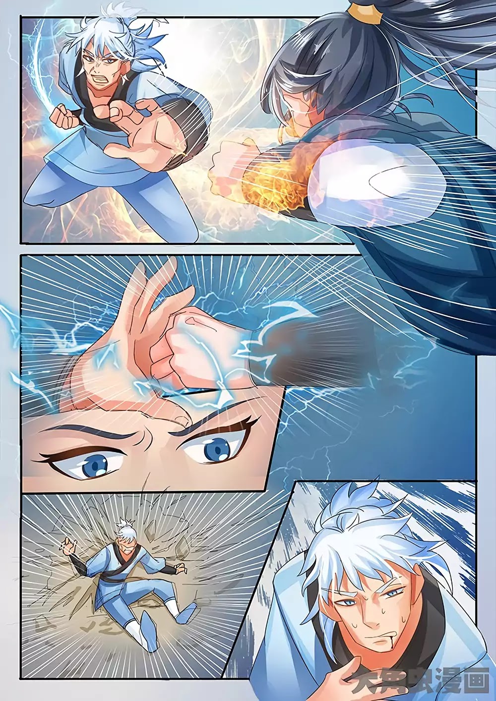 Legend of Immortals Chapter 31 page 5 - Chapter 31