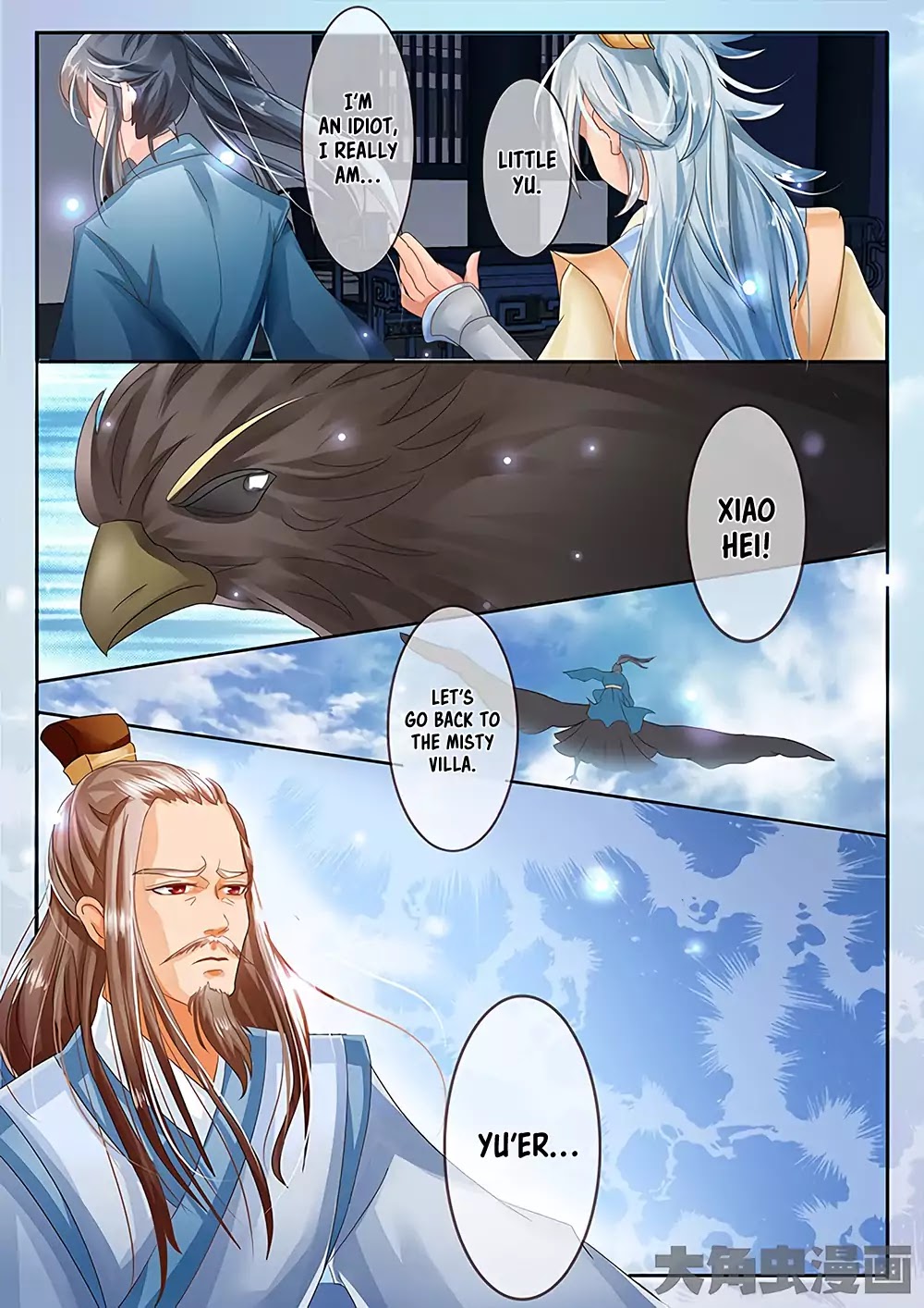 Legend of Immortals Chapter 31 page 8 - Chapter 31