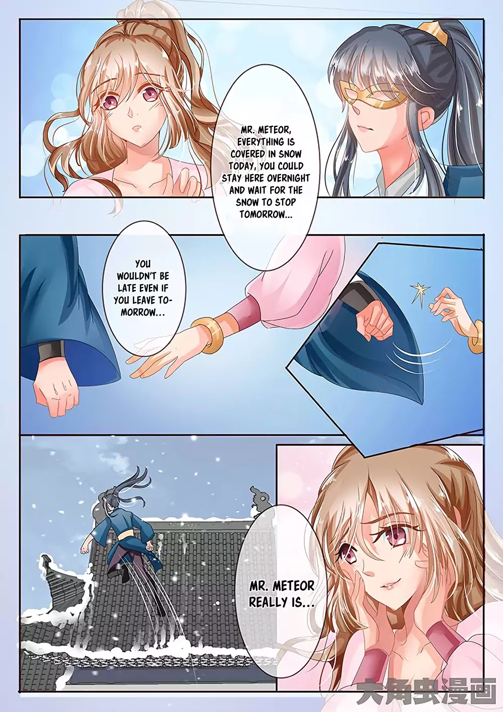 Legend of Immortals Chapter 32 page 4 - Chapter 32