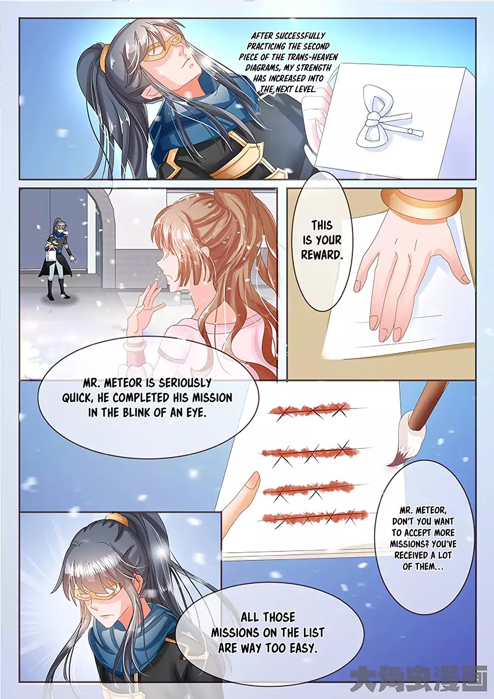 Legend of Immortals Chapter 32 page 7 - Chapter 32