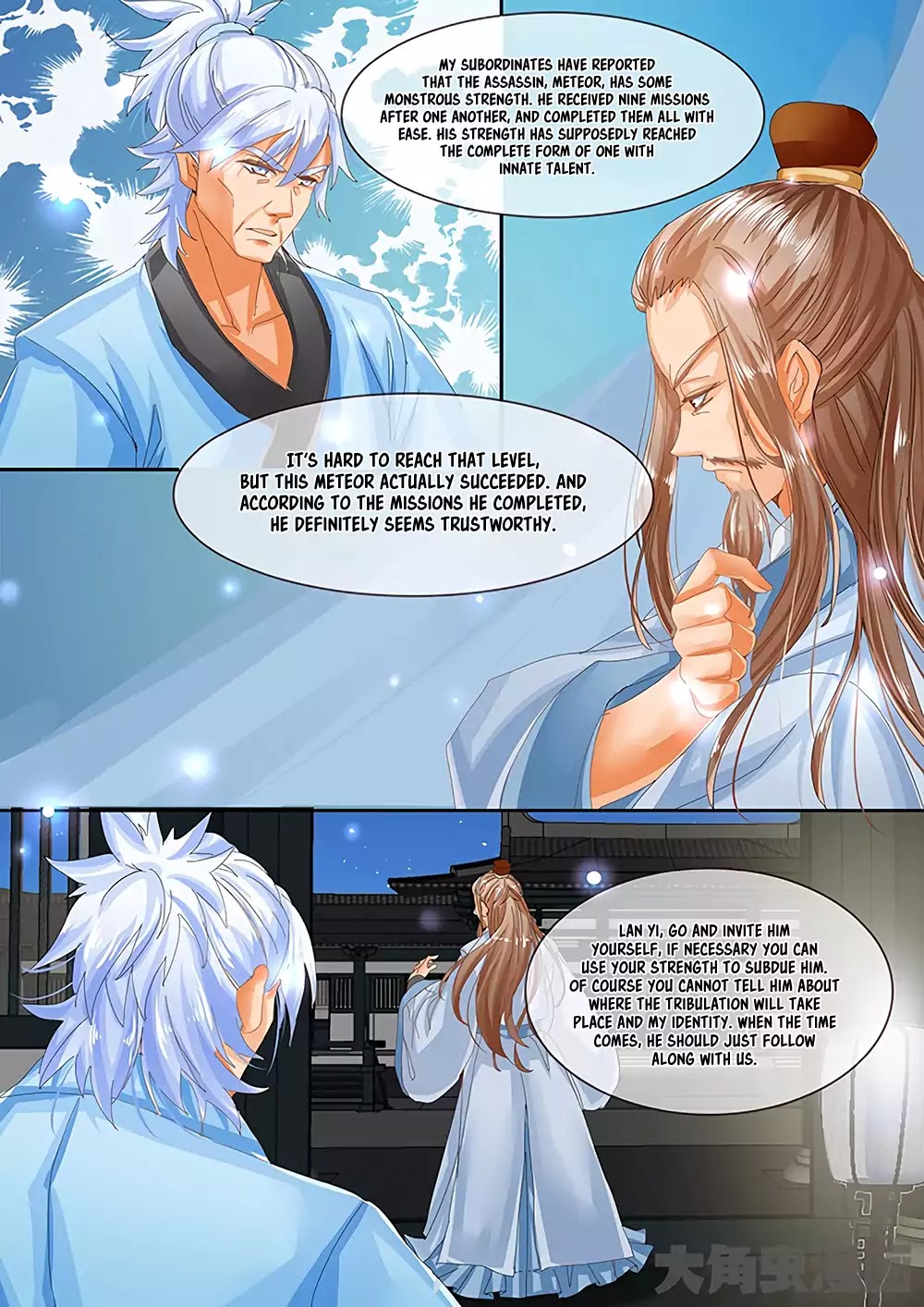Legend of Immortals Chapter 33 page 4 - Chapter 33