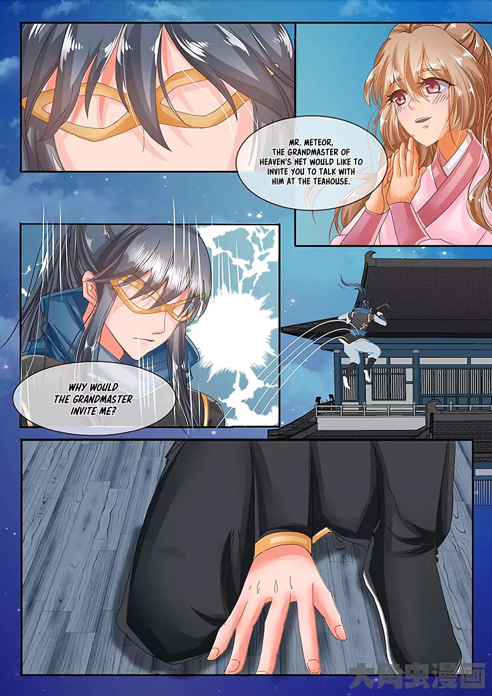 Legend of Immortals Chapter 33 page 5 - Chapter 33