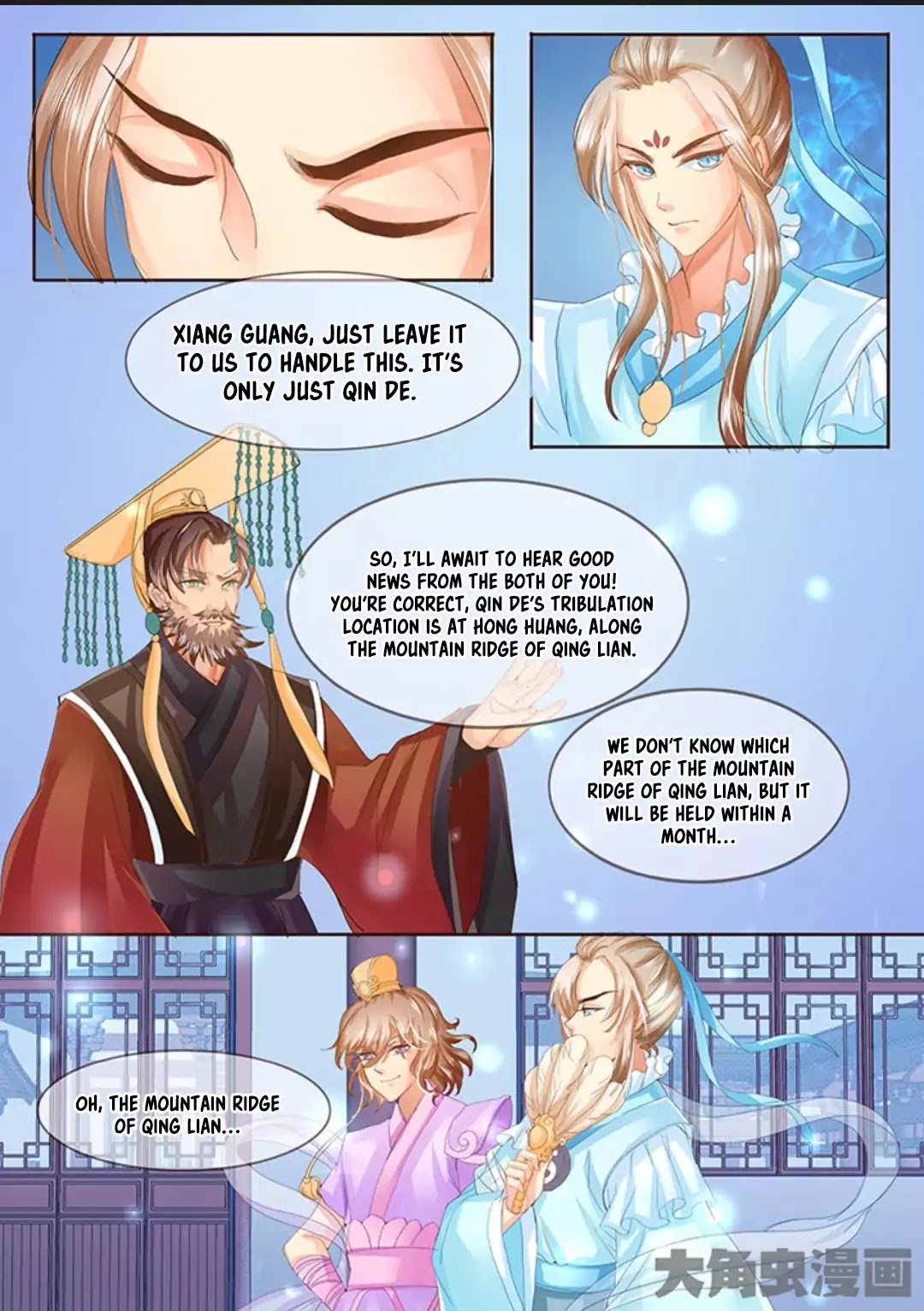 Legend of Immortals Chapter 34 page 10 - Chapter 34
