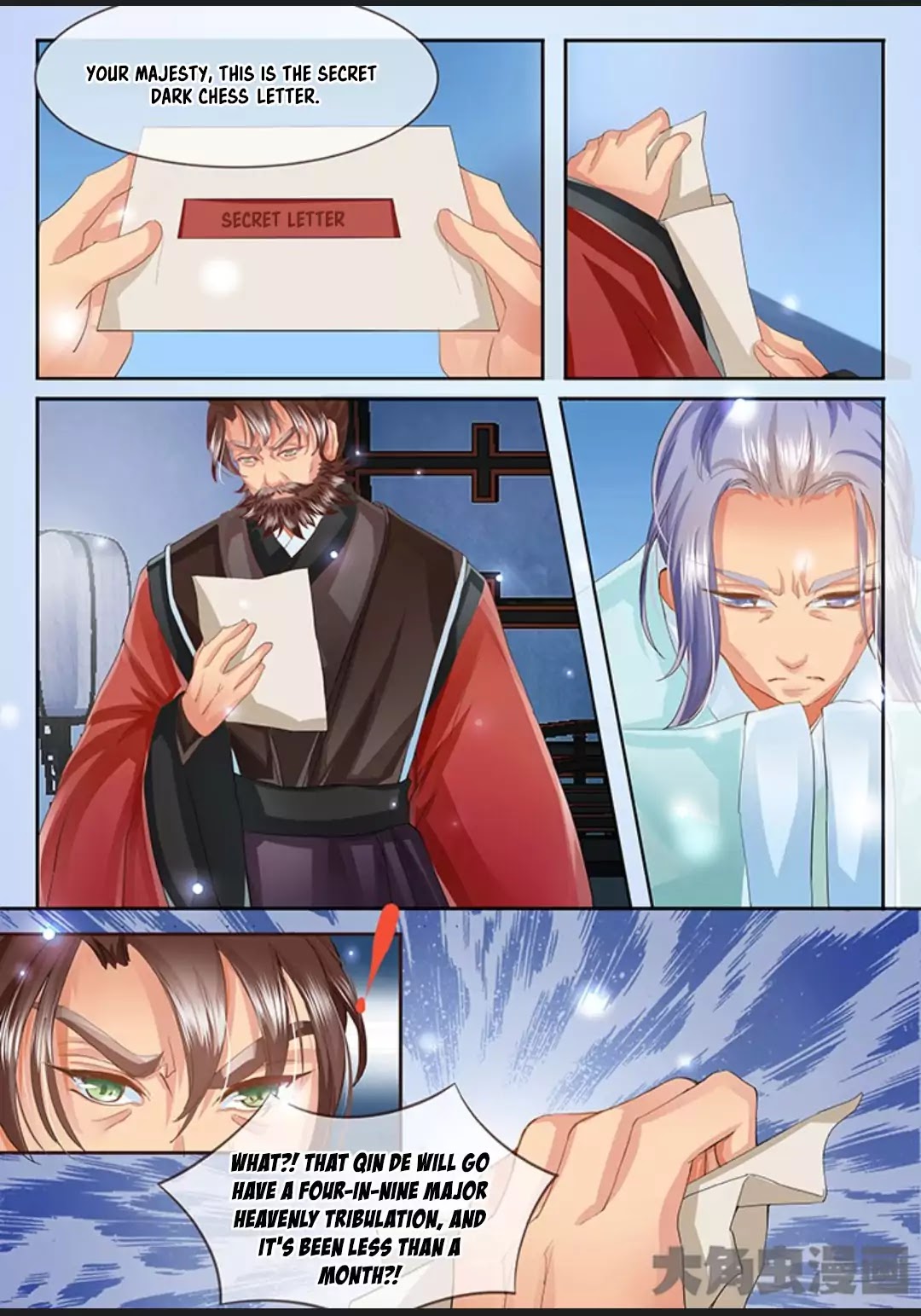 Legend of Immortals Chapter 34 page 4 - Chapter 34