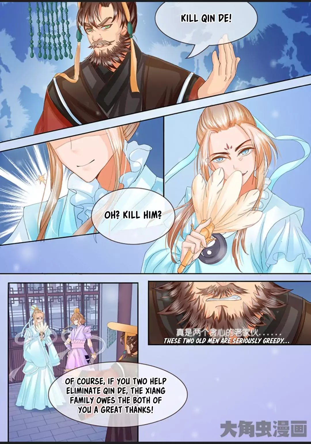 Legend of Immortals Chapter 34 page 8 - Chapter 34