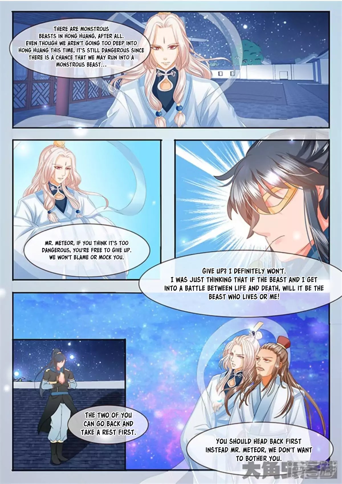Legend of Immortals Chapter 35 page 10 - Chapter 35