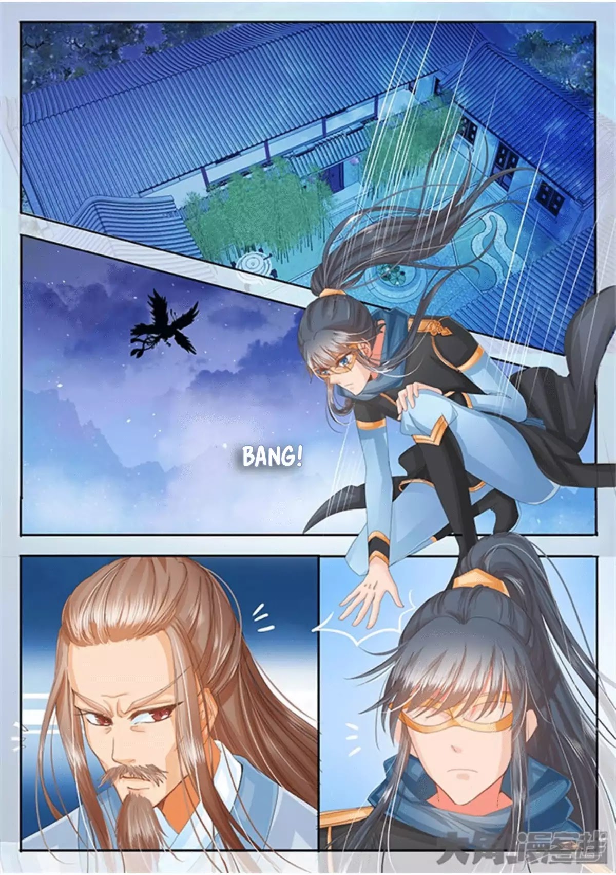 Legend of Immortals Chapter 35 page 5 - Chapter 35