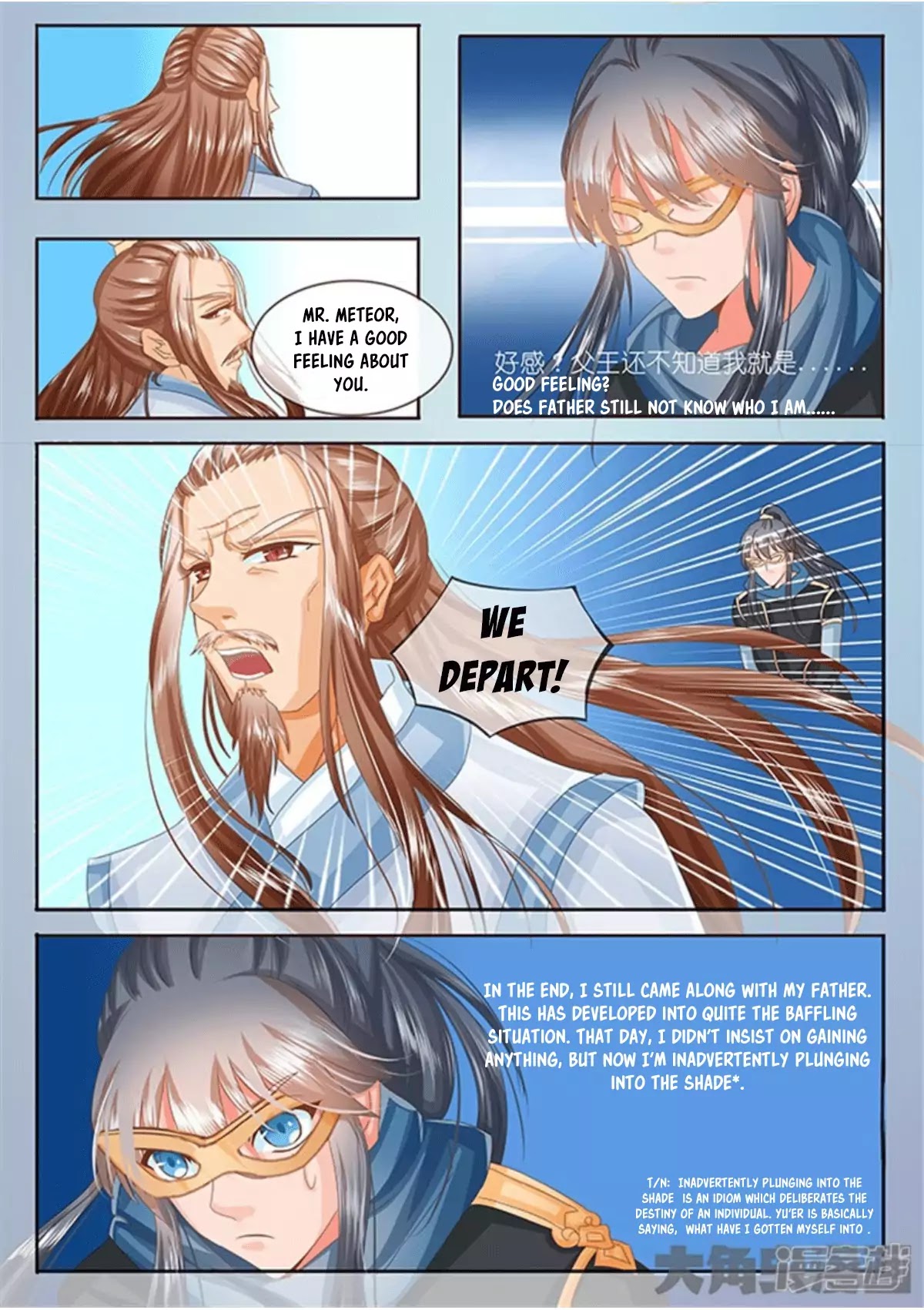 Legend of Immortals Chapter 35 page 7 - Chapter 35