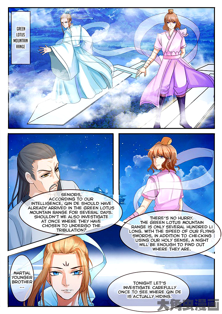 Legend of Immortals Chapter 37 page 2 - Chapter 37