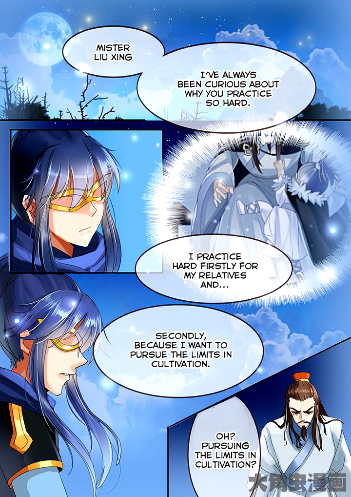 Legend of Immortals Chapter 37 page 3 - Chapter 37