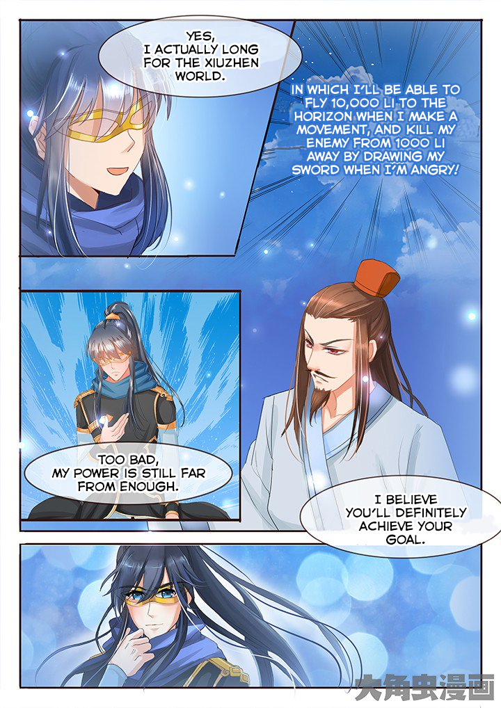 Legend of Immortals Chapter 37 page 4 - Chapter 37