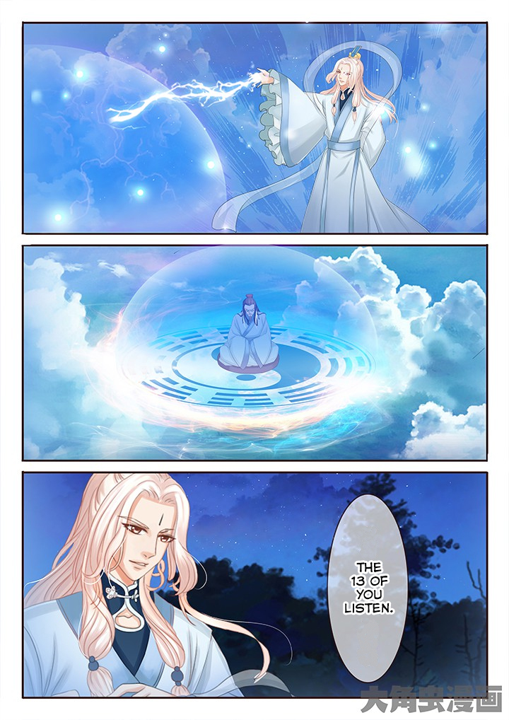 Legend of Immortals Chapter 37 page 5 - Chapter 37