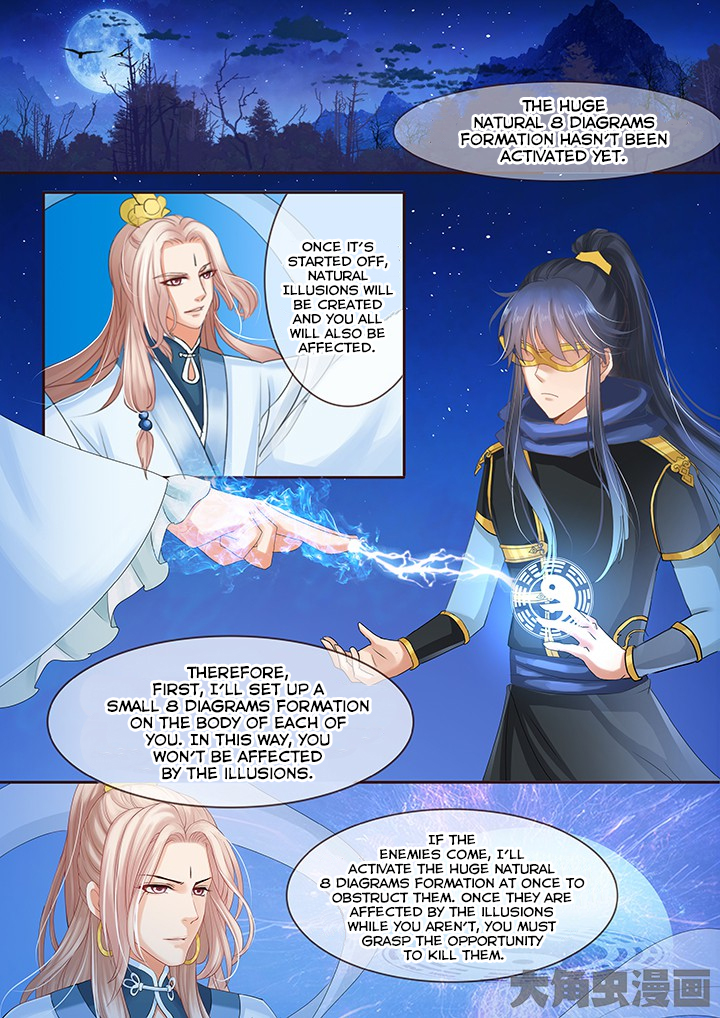 Legend of Immortals Chapter 37 page 6 - Chapter 37