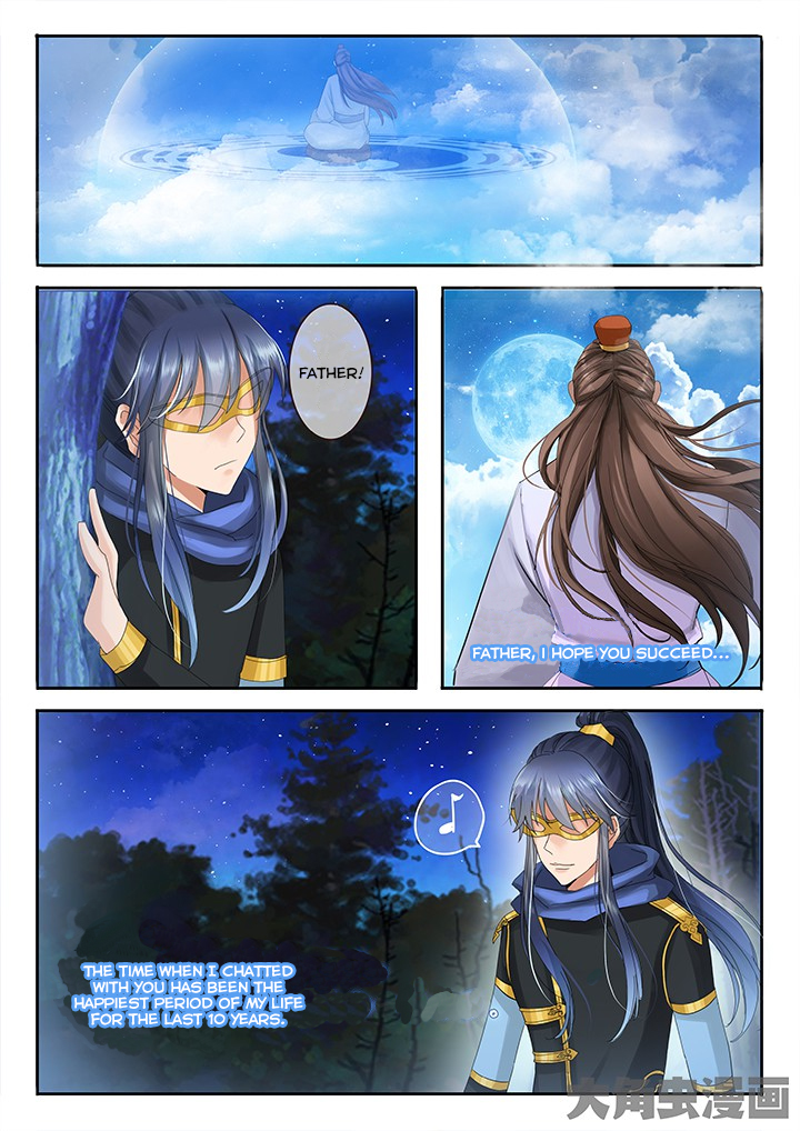 Legend of Immortals Chapter 37 page 7 - Chapter 37