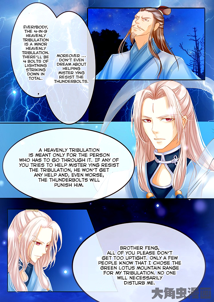 Legend of Immortals Chapter 38 page 2 - Chapter 38