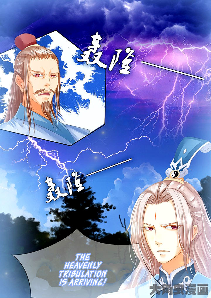 Legend of Immortals Chapter 38 page 3 - Chapter 38