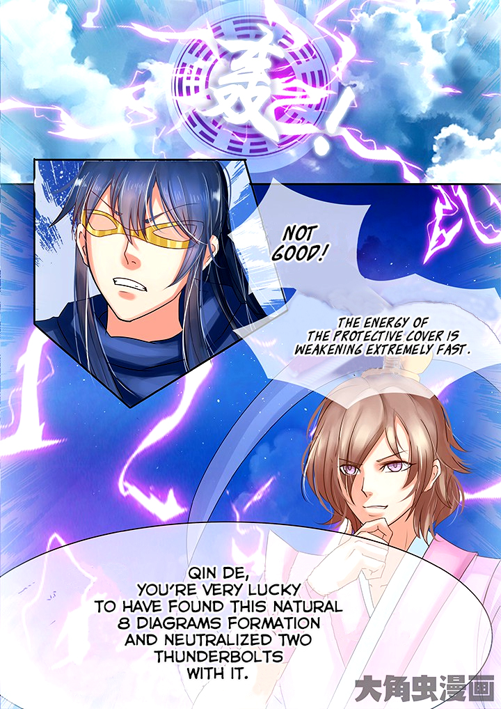 Legend of Immortals Chapter 39 page 2 - Chapter 39