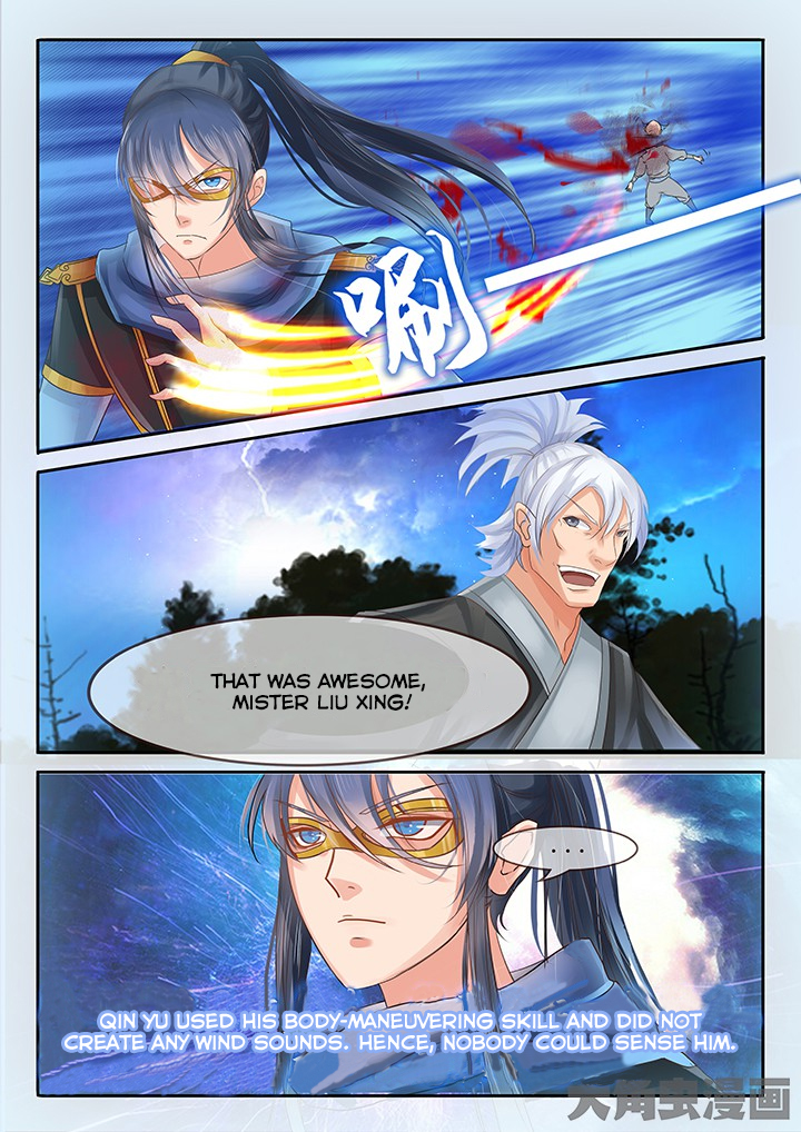 Legend of Immortals Chapter 39 page 6 - Chapter 39