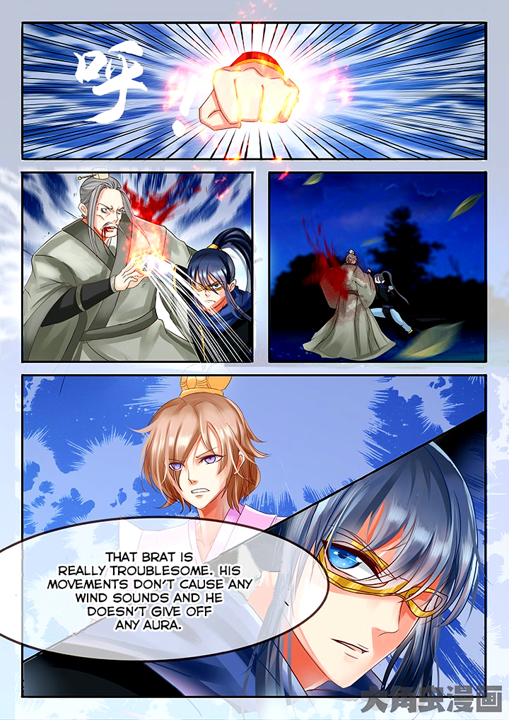 Legend of Immortals Chapter 39 page 7 - Chapter 39