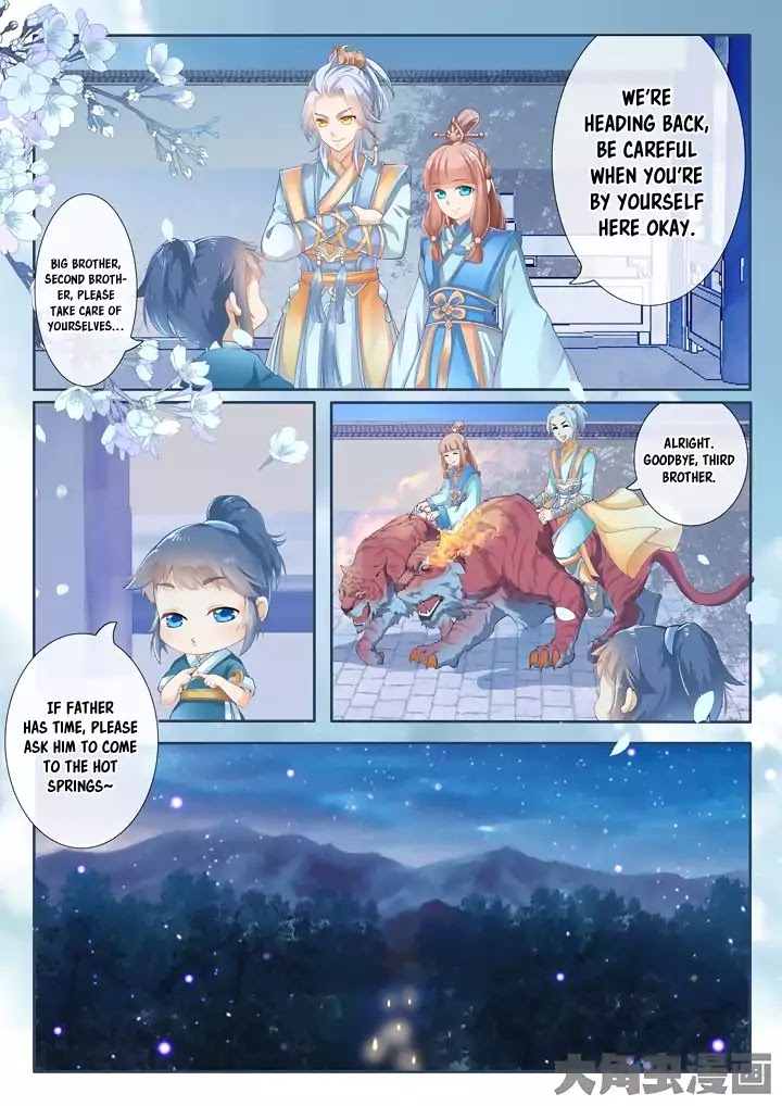 Legend of Immortals Chapter 4 page 2 - Chapter 4