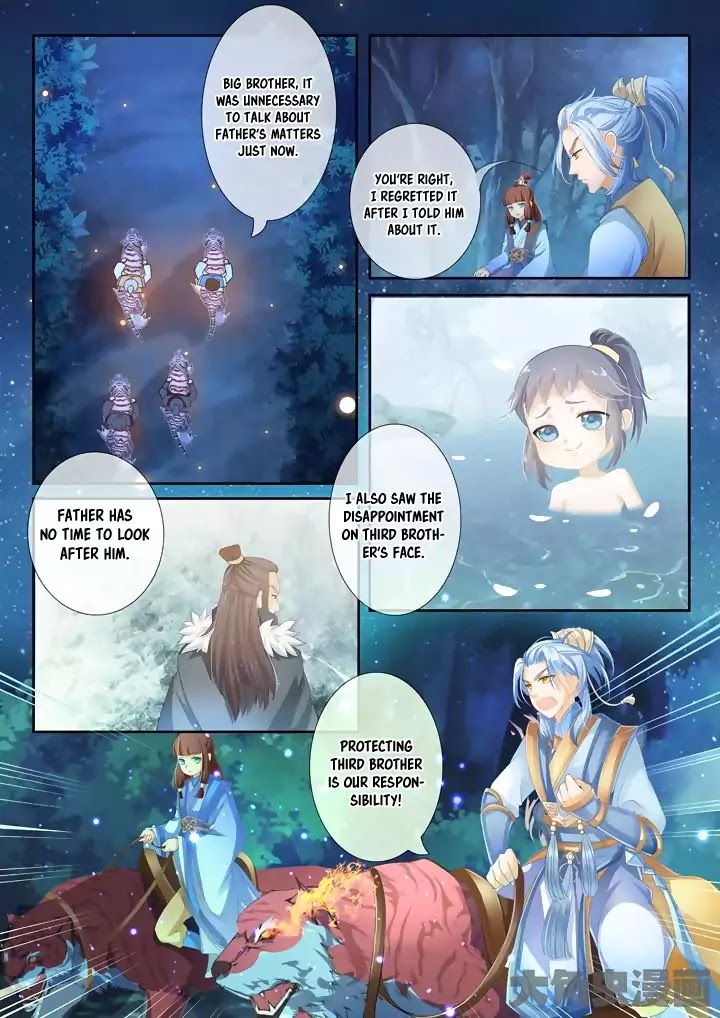 Legend of Immortals Chapter 4 page 3 - Chapter 4