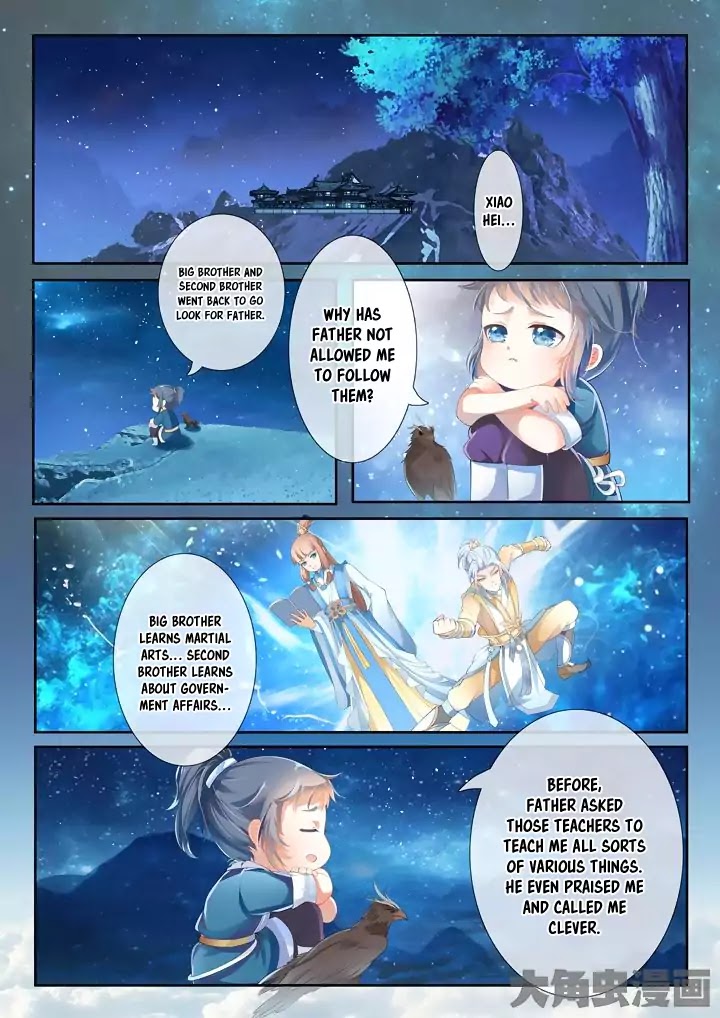 Legend of Immortals Chapter 4 page 4 - Chapter 4