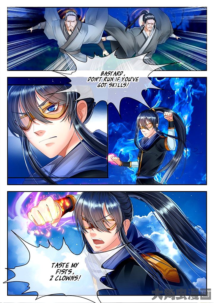 Legend of Immortals Chapter 41 page 2 - Chapter 41
