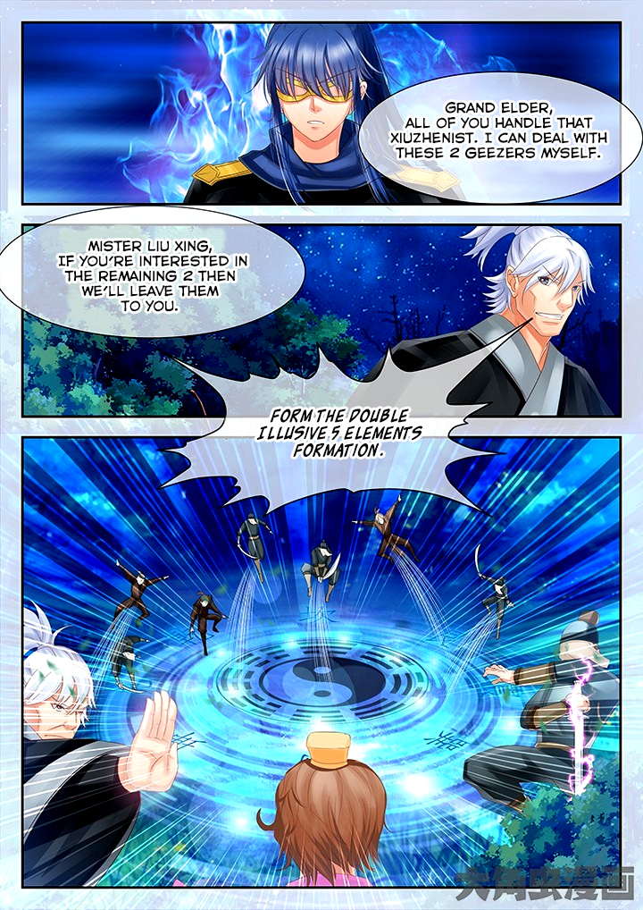 Legend of Immortals Chapter 41 page 4 - Chapter 41