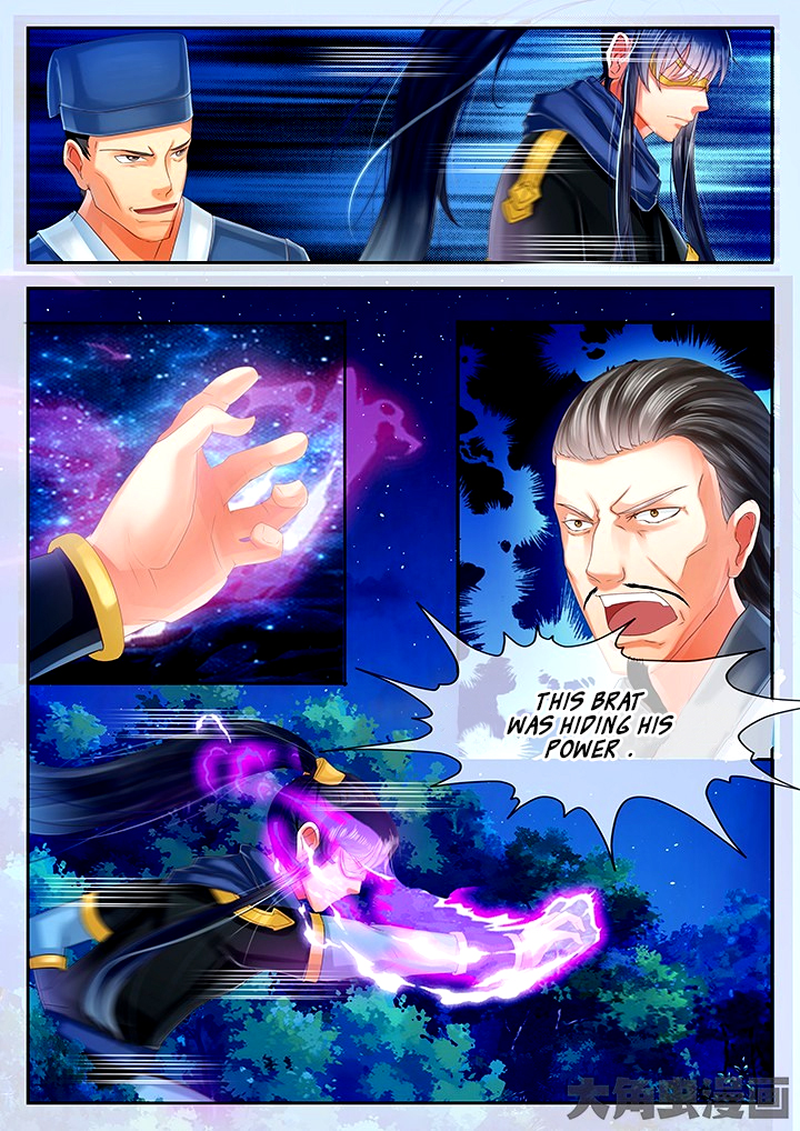 Legend of Immortals Chapter 41 page 5 - Chapter 41