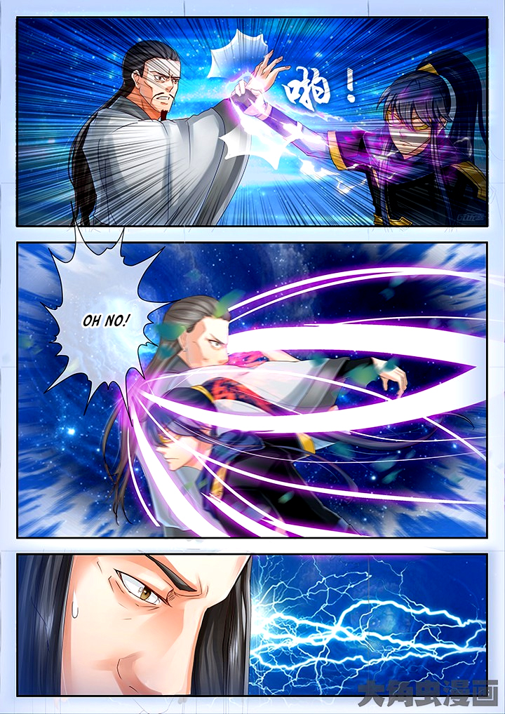 Legend of Immortals Chapter 41 page 6 - Chapter 41
