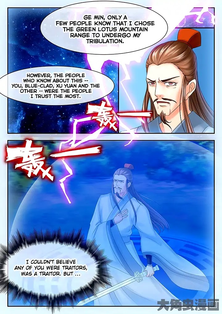 Legend of Immortals Chapter 42 page 2 - Chapter 42
