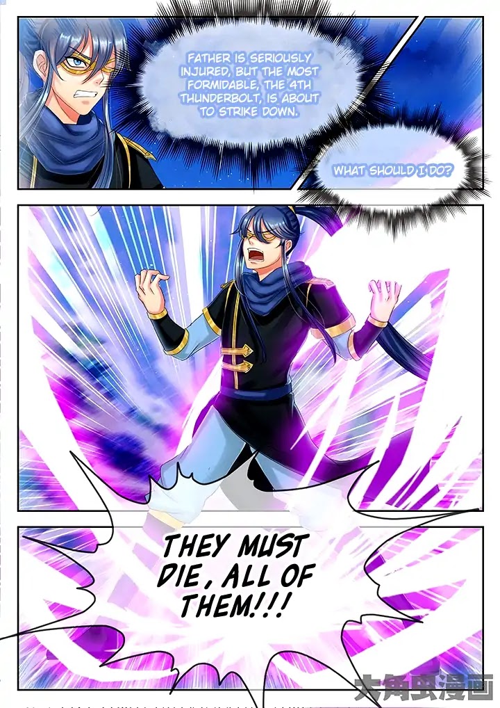 Legend of Immortals Chapter 42 page 3 - Chapter 42