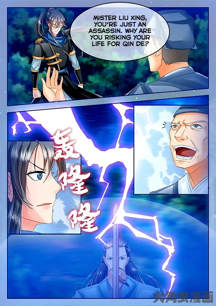 Legend of Immortals Chapter 42 page 7 - Chapter 42