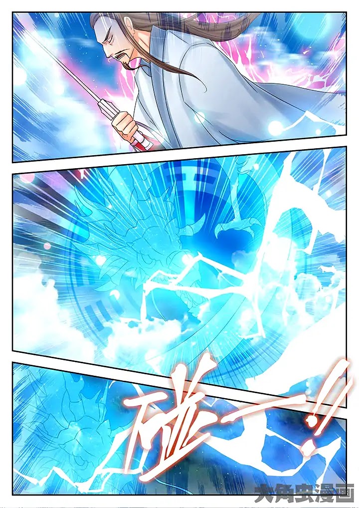 Legend of Immortals Chapter 42 page 8 - Chapter 42