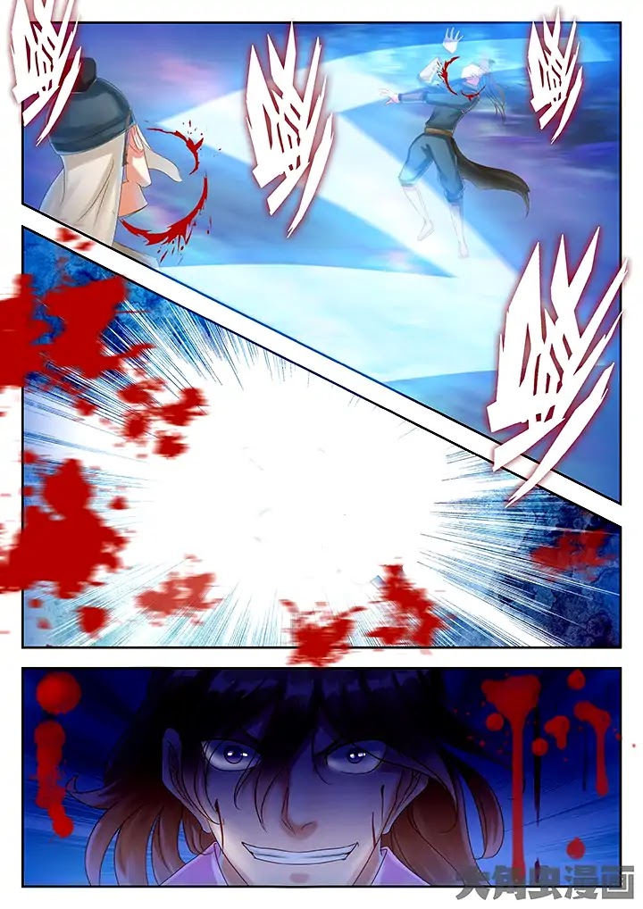 Legend of Immortals Chapter 43 page 7 - Chapter 43
