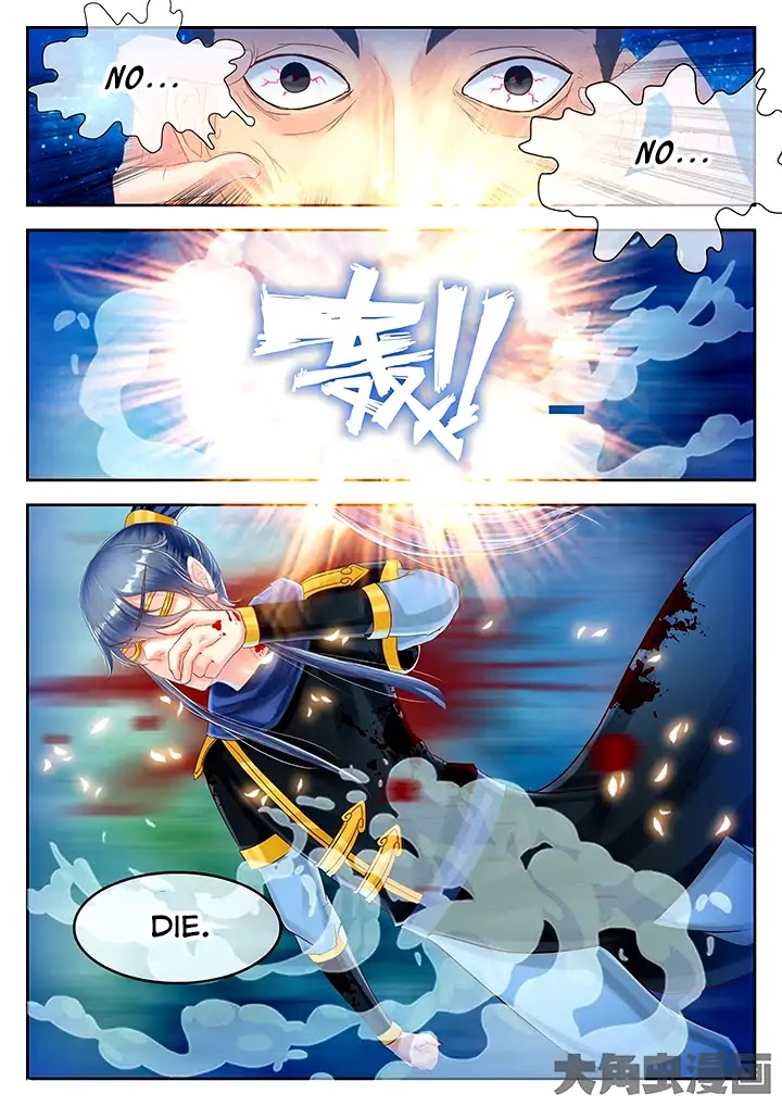 Legend of Immortals Chapter 44 page 5 - Chapter 44