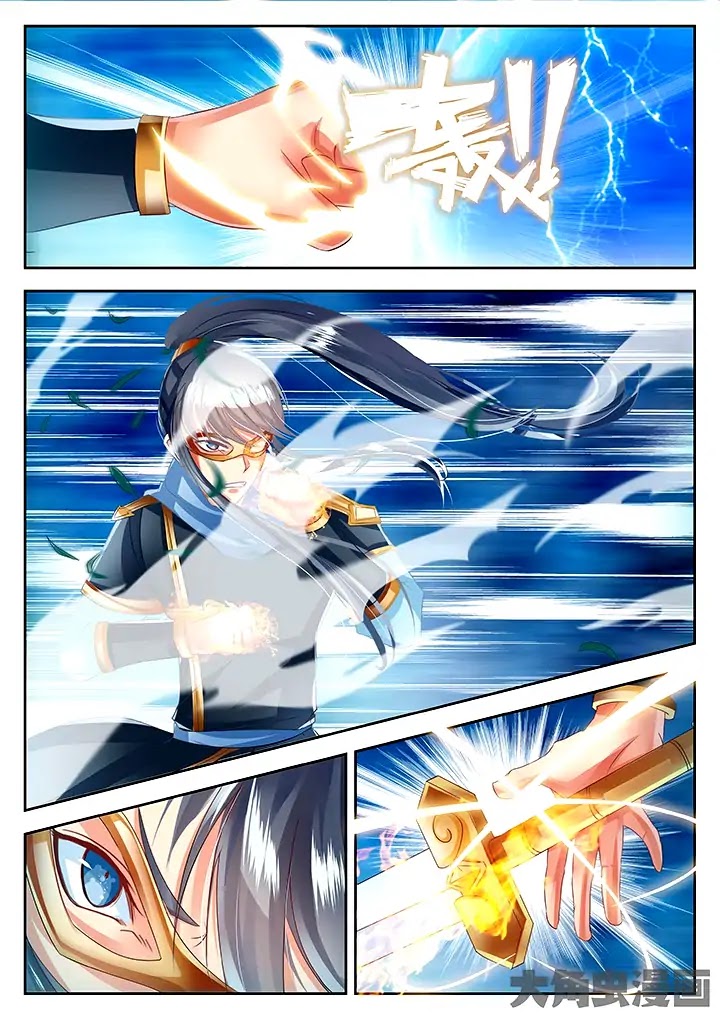 Legend of Immortals Chapter 45 page 5 - Chapter 45