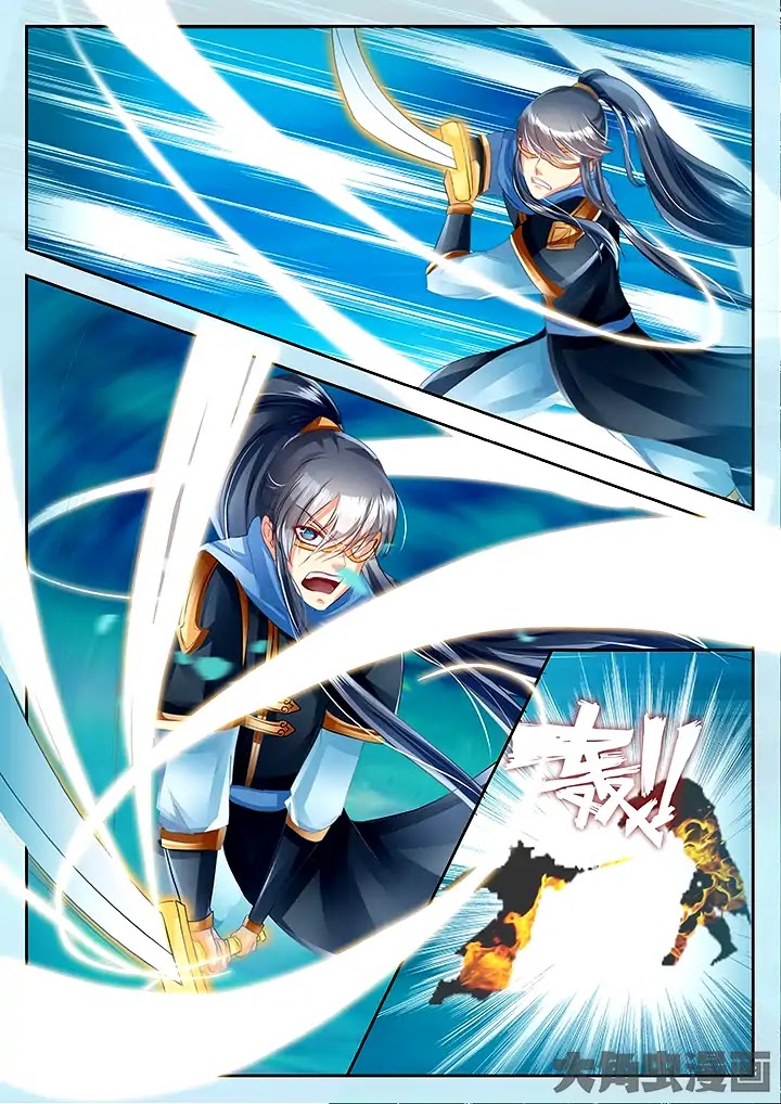 Legend of Immortals Chapter 45 page 6 - Chapter 45